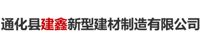 廊坊益森機(jī)械設(shè)備